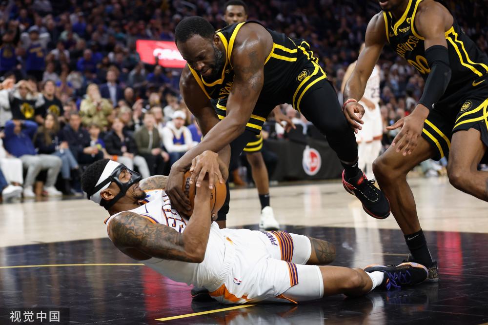 这一数字的 这一数字的